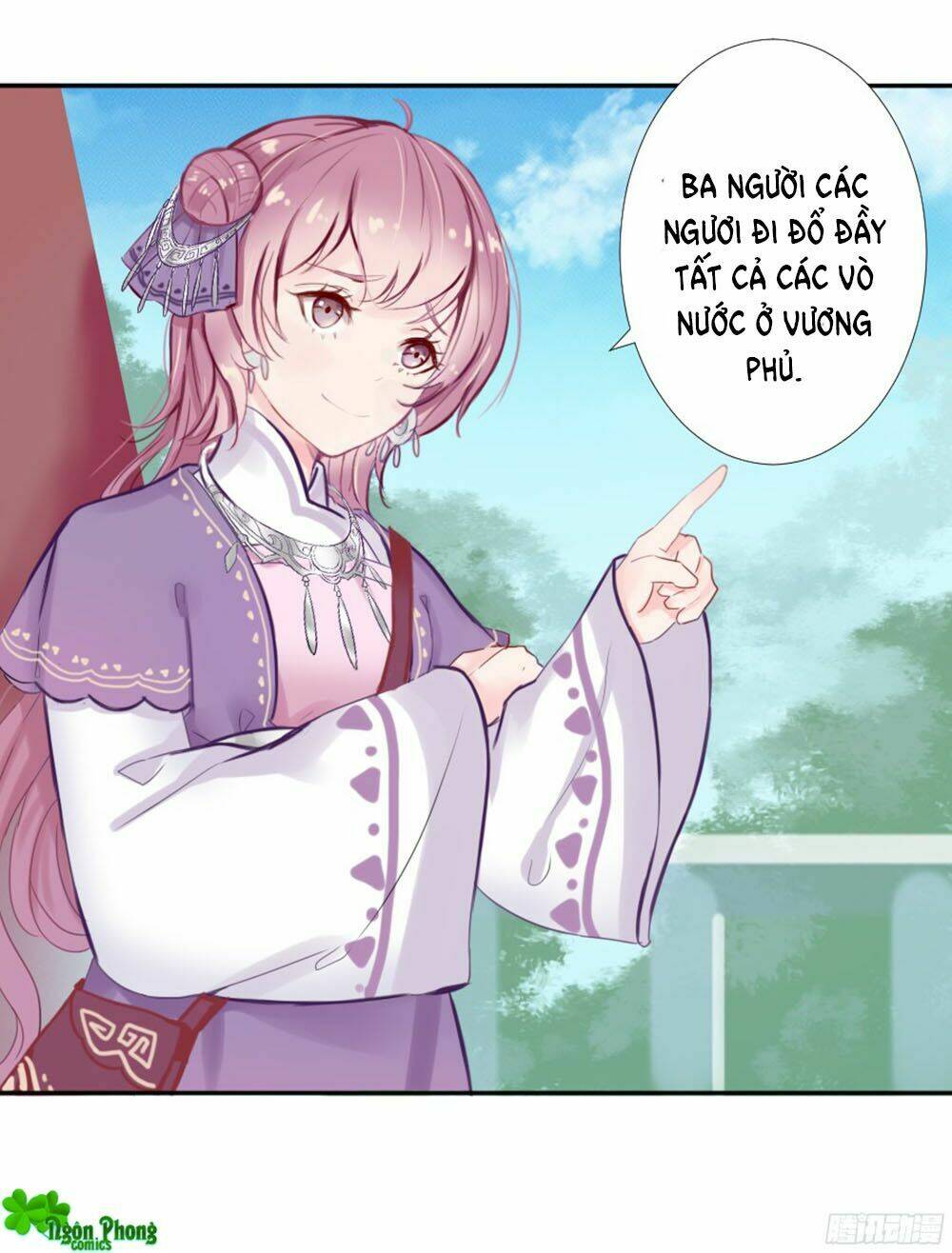 Đường Hoa Nhất Mộng Cổ Phi Truyện: Chapter 1