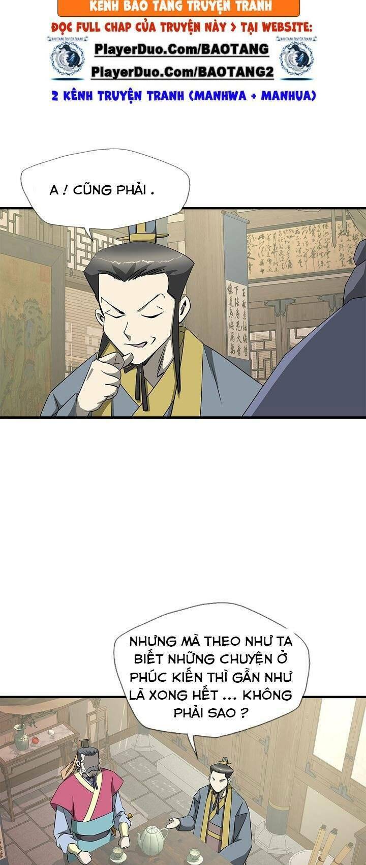 Cuồng Long: Chapter 56