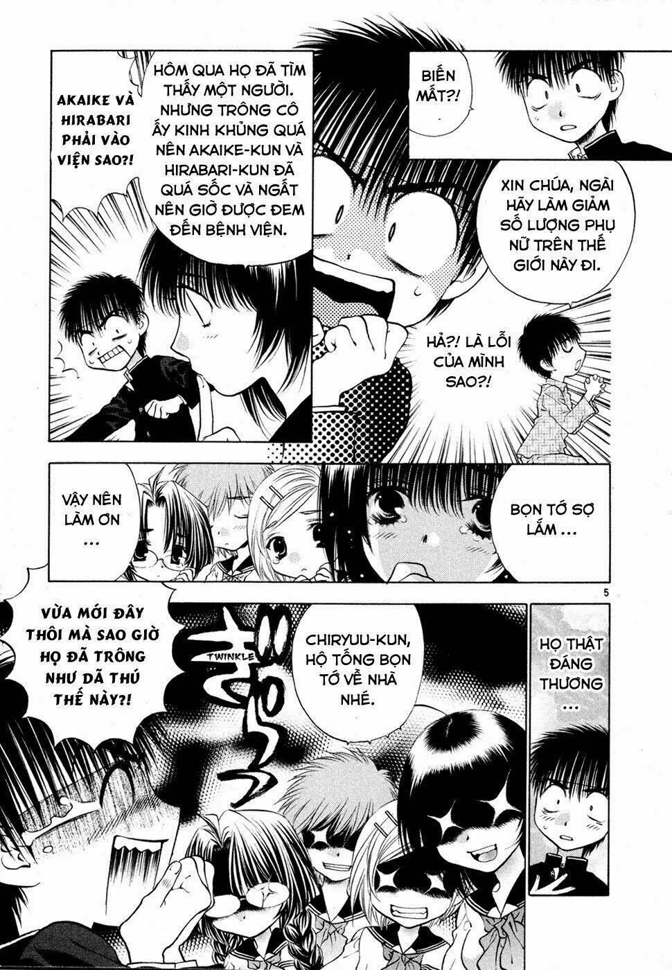 Girls Saurus Dx: Chapter 47