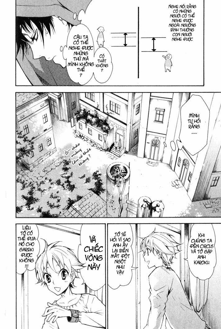 Karneval: Chapter 4
