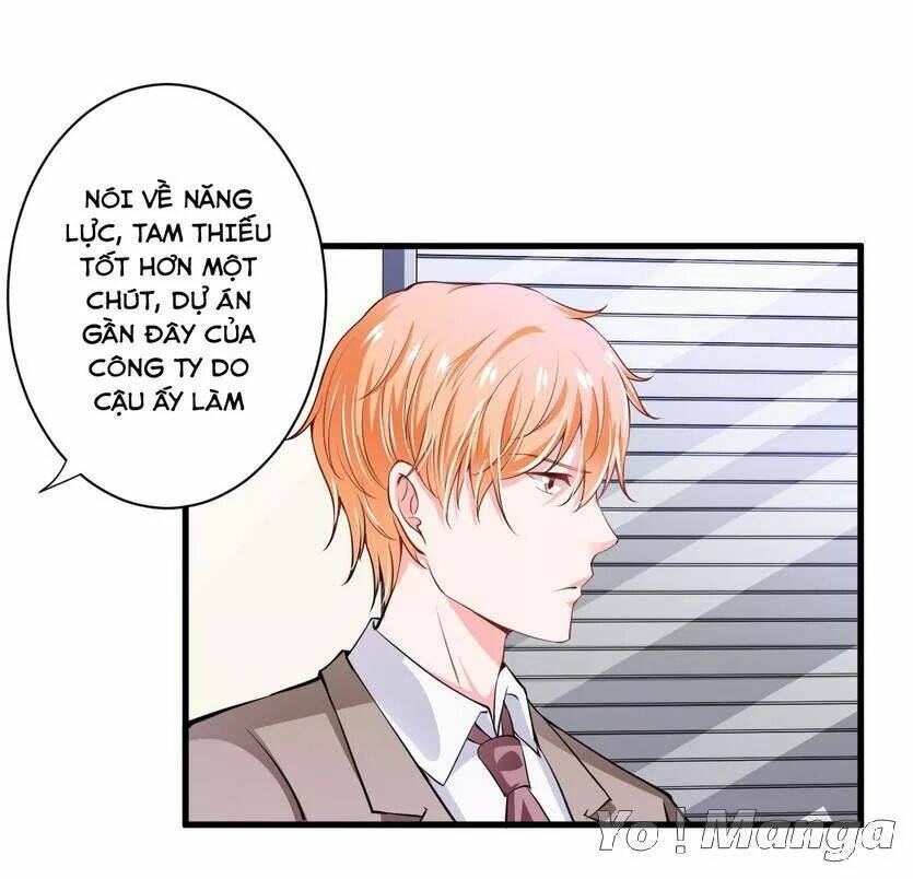 Thiểm Hôn Kinh Ái: Chapter 107