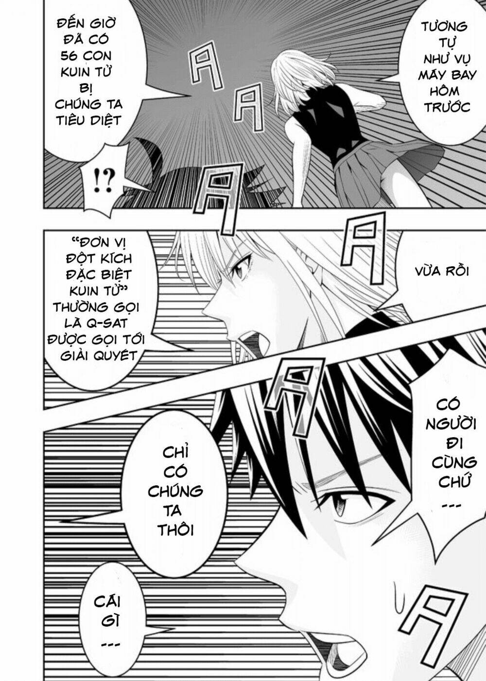 Souzou No Ringo: Chapter 8