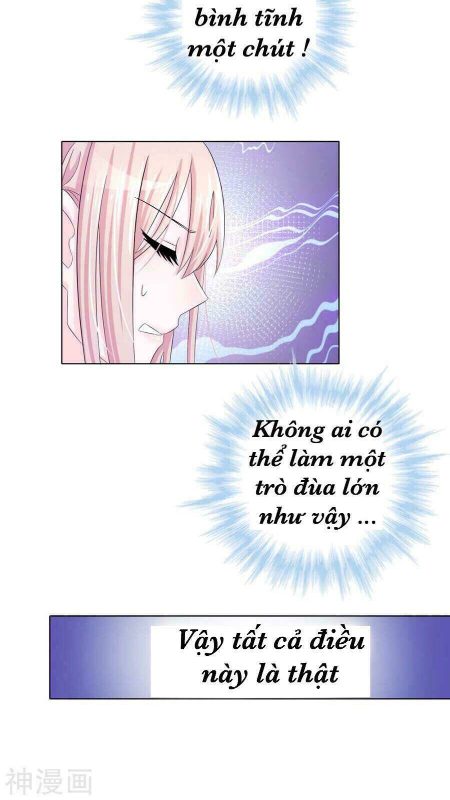 Tôi Vốn Dĩ Bị Bệnh Kiều: Chapter 2