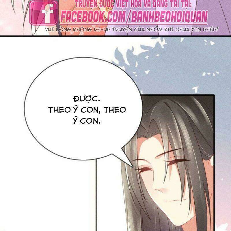 Trọng Sinh Chi Đích Nữ Bất Thiện: Chapter 39