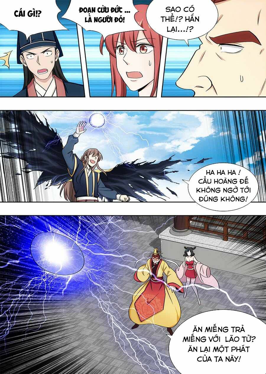 Tối Cường Phản Sáo Lộ Hệ Thống: Chapter 96