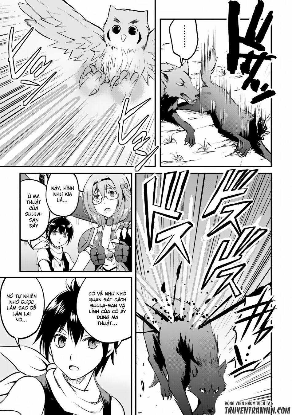 Maken No Daydreamer: Chapter 21