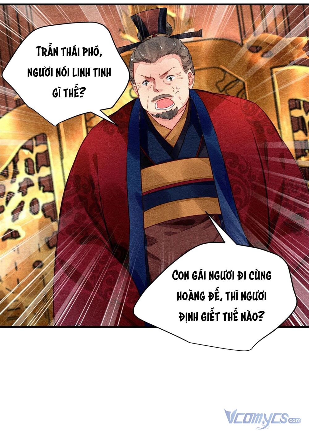 Vấn Đan Chu: Chapter 23