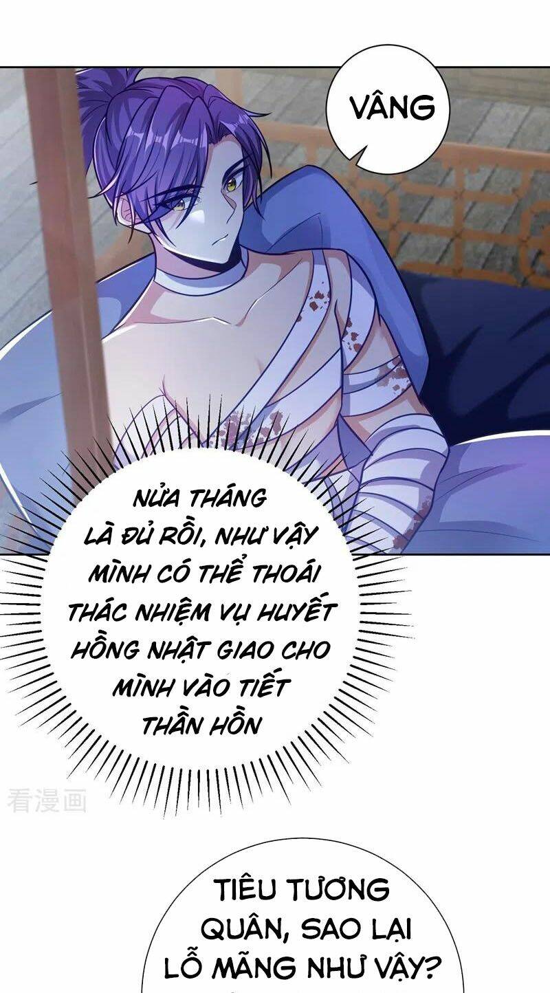 Yêu Giả Vi Vương: Chapter 176