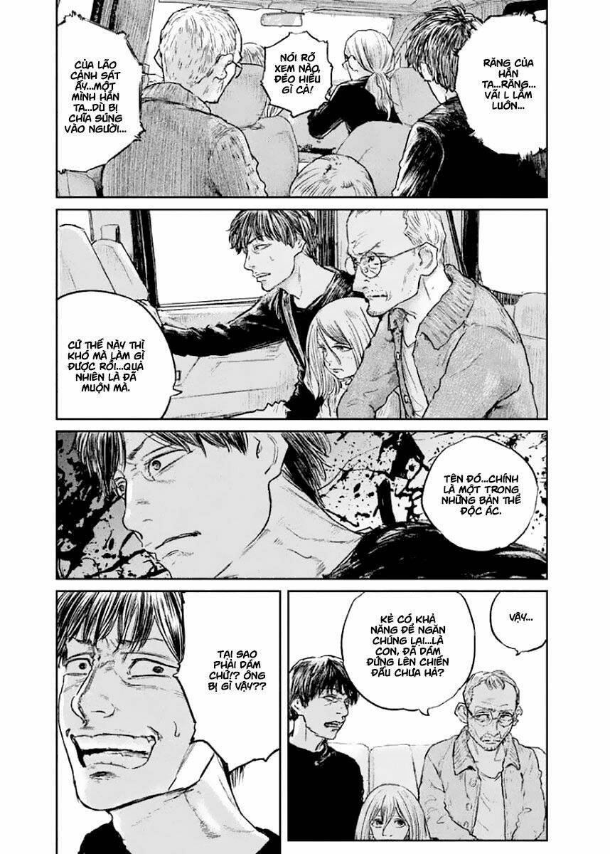 Chousou No Babel: Chapter 22