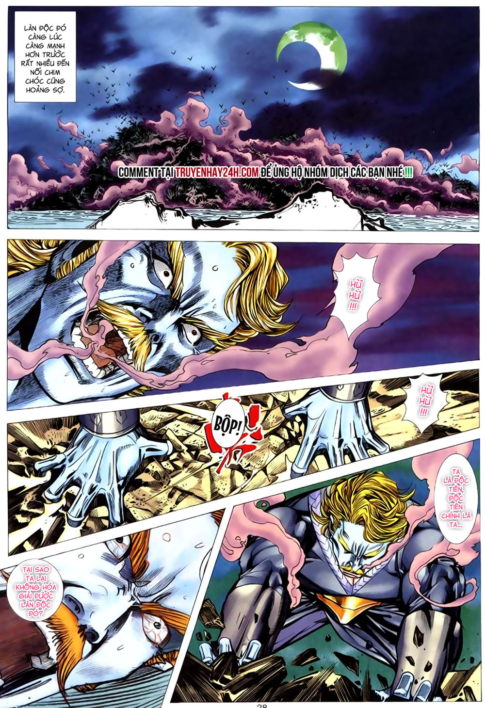 Túy Quyền Tiền Truyện 1: Chapter 18