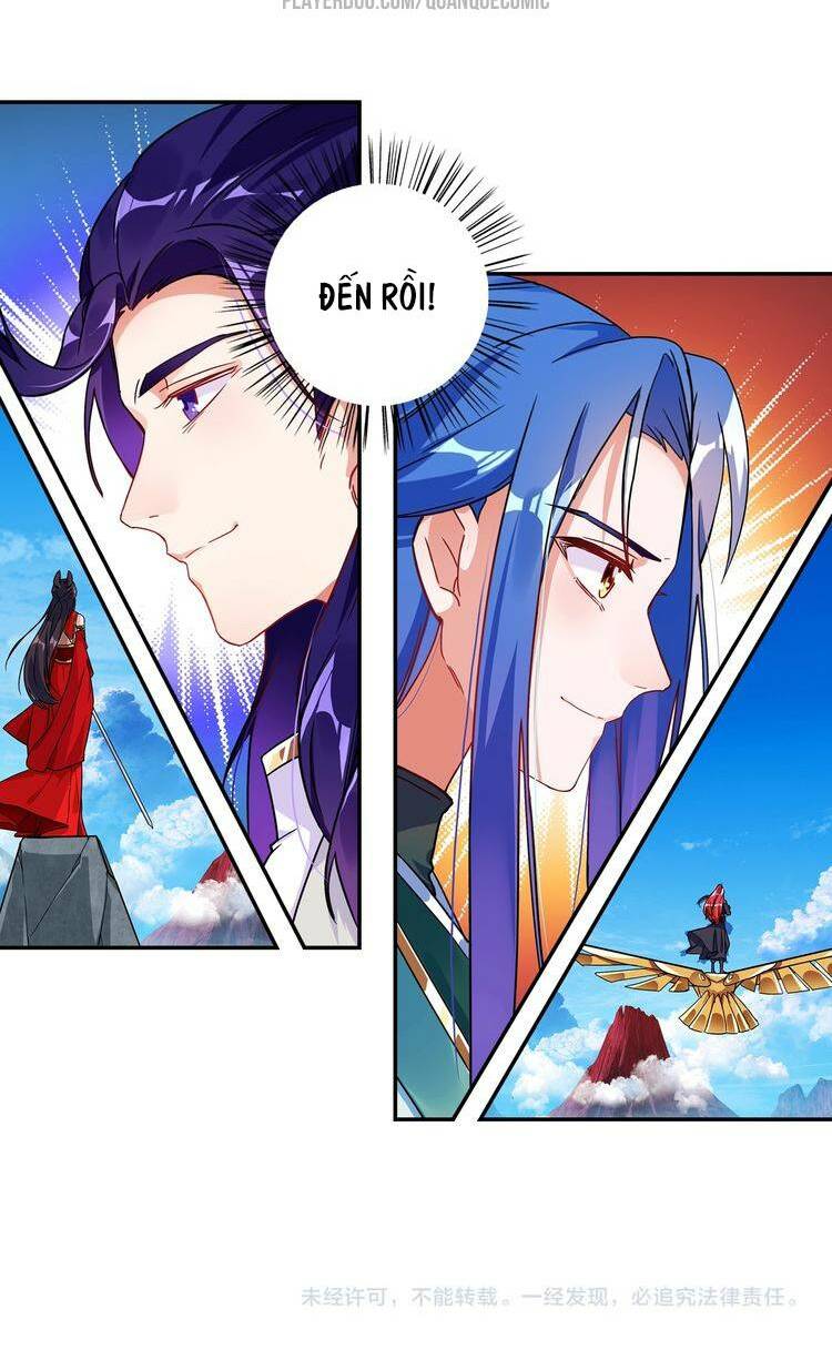 Lục Tích Chi Mộng Yểm Cung: Chapter 23