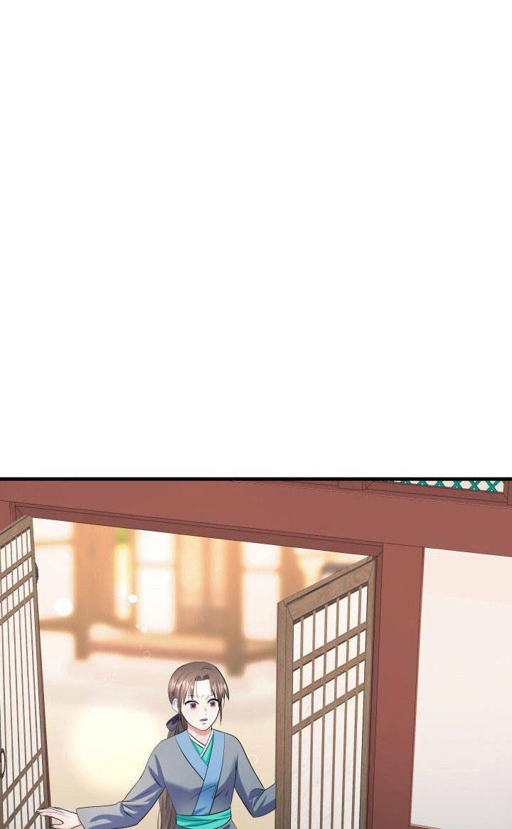 Cô Dâu Của Sói Đen: Chapter 20