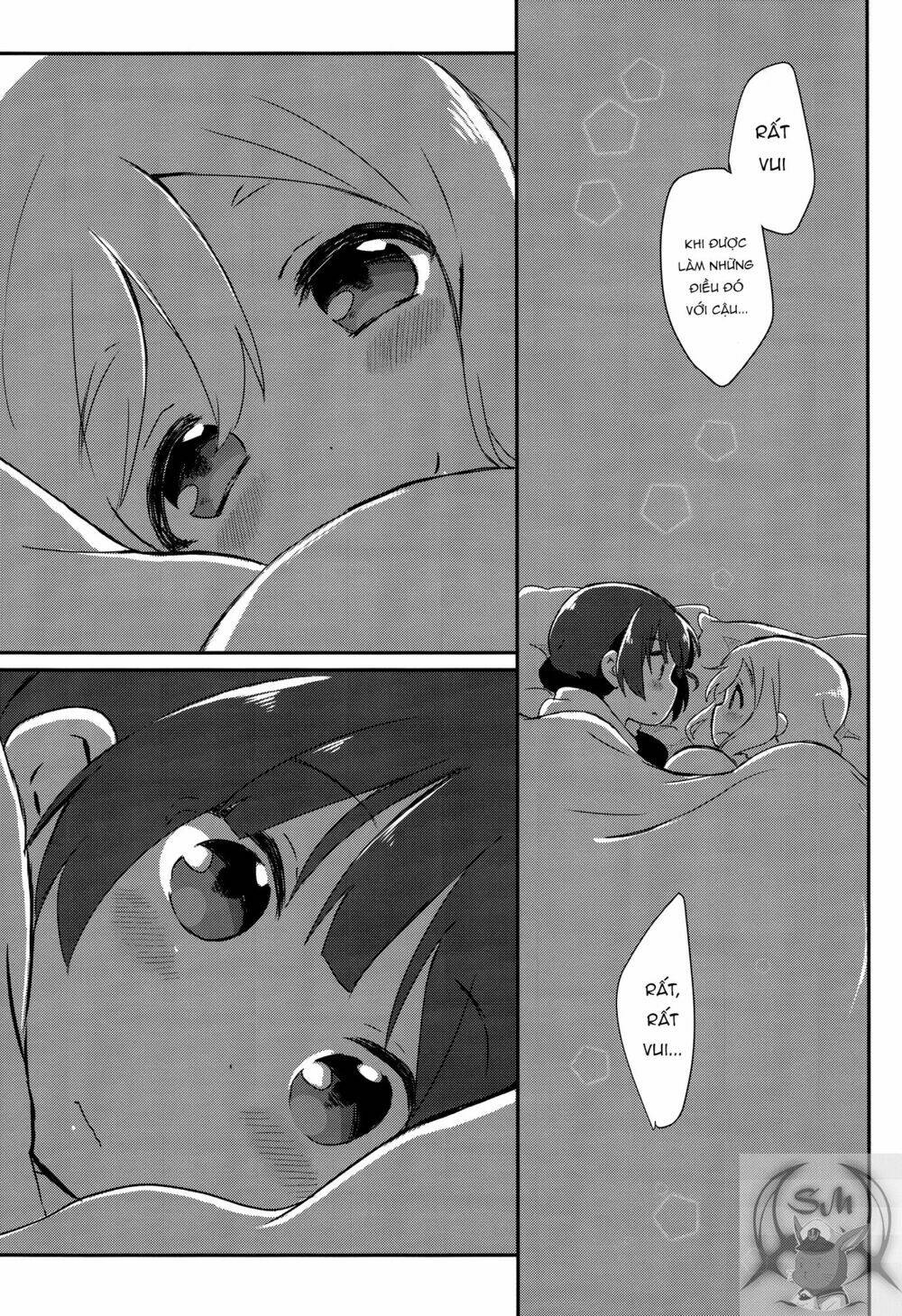 Weeknight Sleepover: Chapter 1