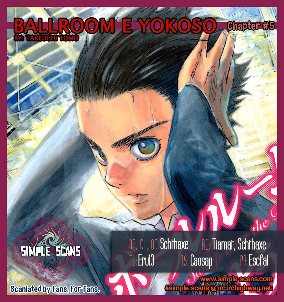 Ballroom E Youkoso: Chapter 5