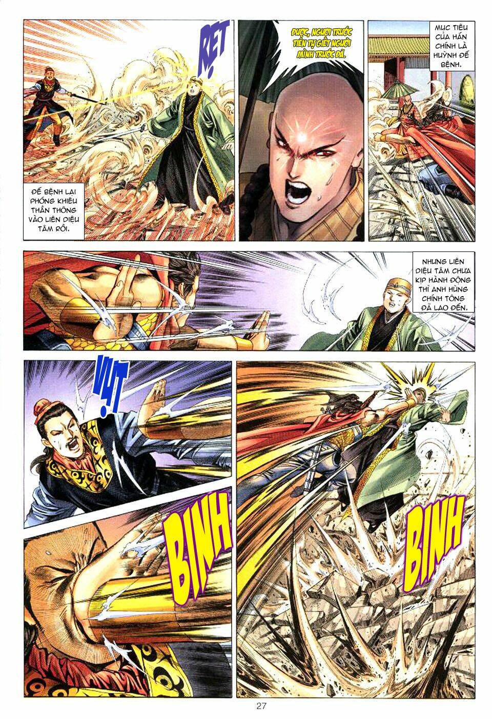 Tuyệt Thế Vô Song: Chapter 28