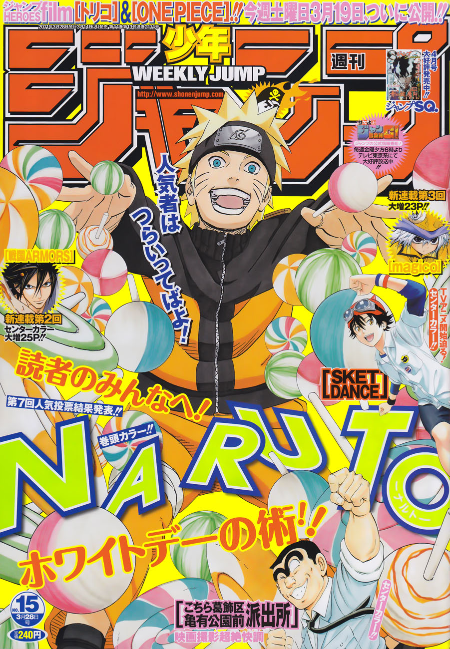 Naruto: Chapter 531