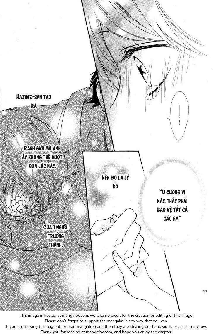 Koi Ni Naranai Wake Ga Nai: Chapter 12