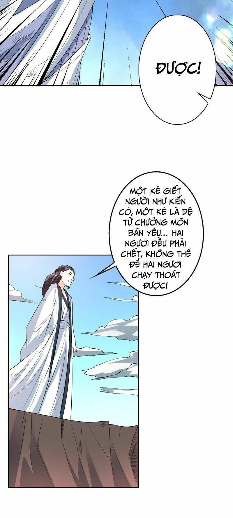 Tối Cường Thần Thú Hệ Thống: Chapter 80
