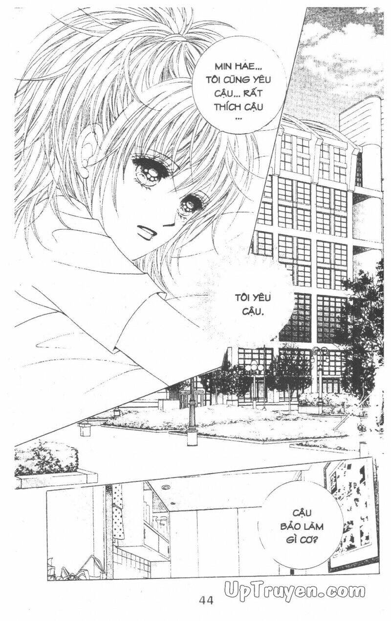 Dạ Khúc: Chapter 14