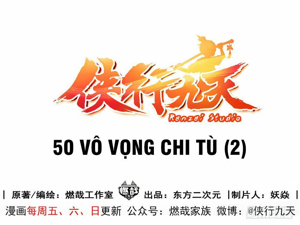 Hiệp Hành Cửu Thiên: Chapter 50