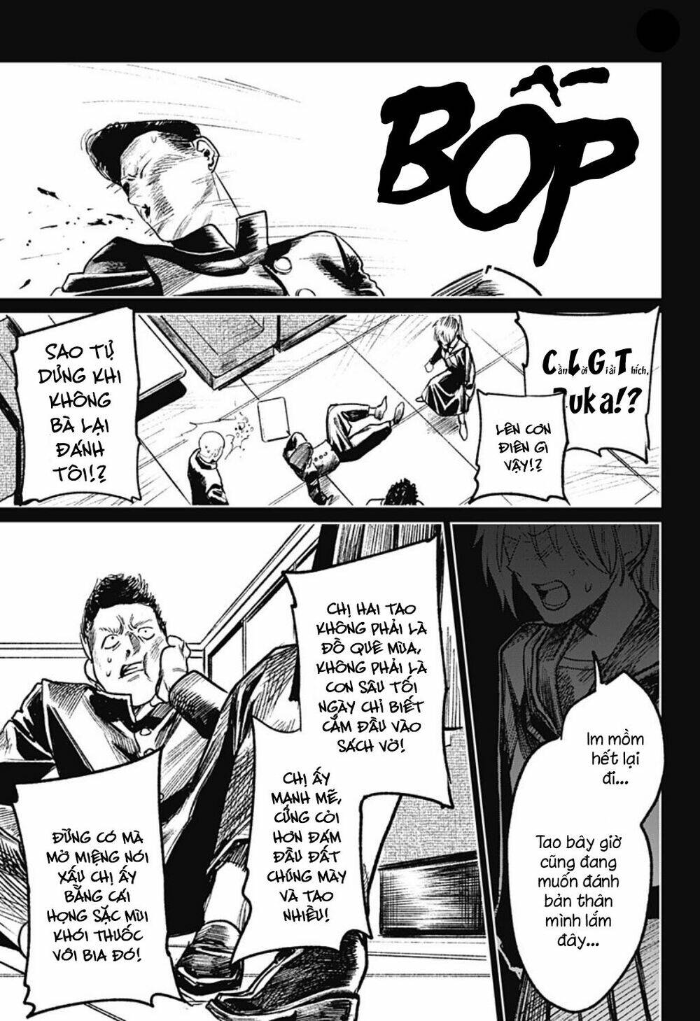 Cô Giáo Mít Ướt: Chapter 16