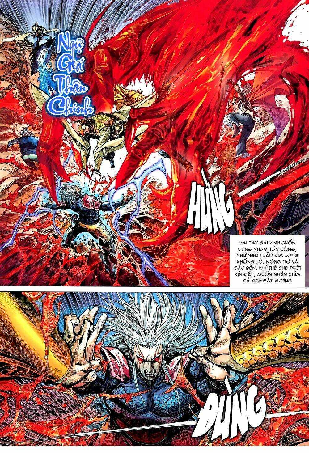 Thiết Tướng Tung Hoành: Chapter 45