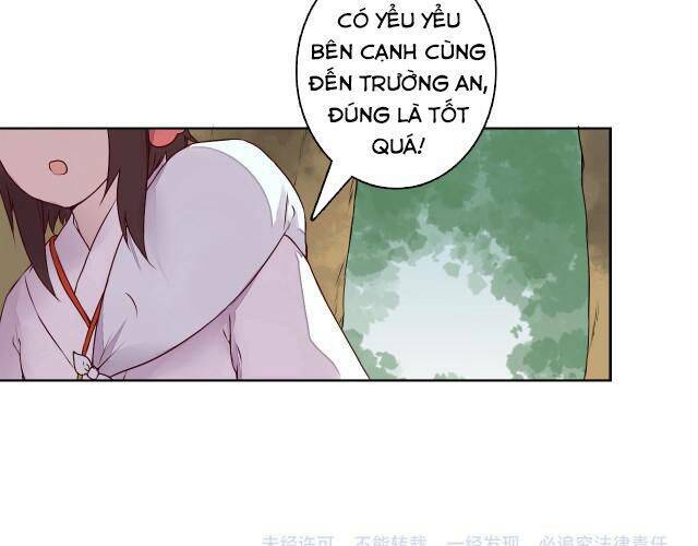 Đốt Đào Hoa: Chapter 19