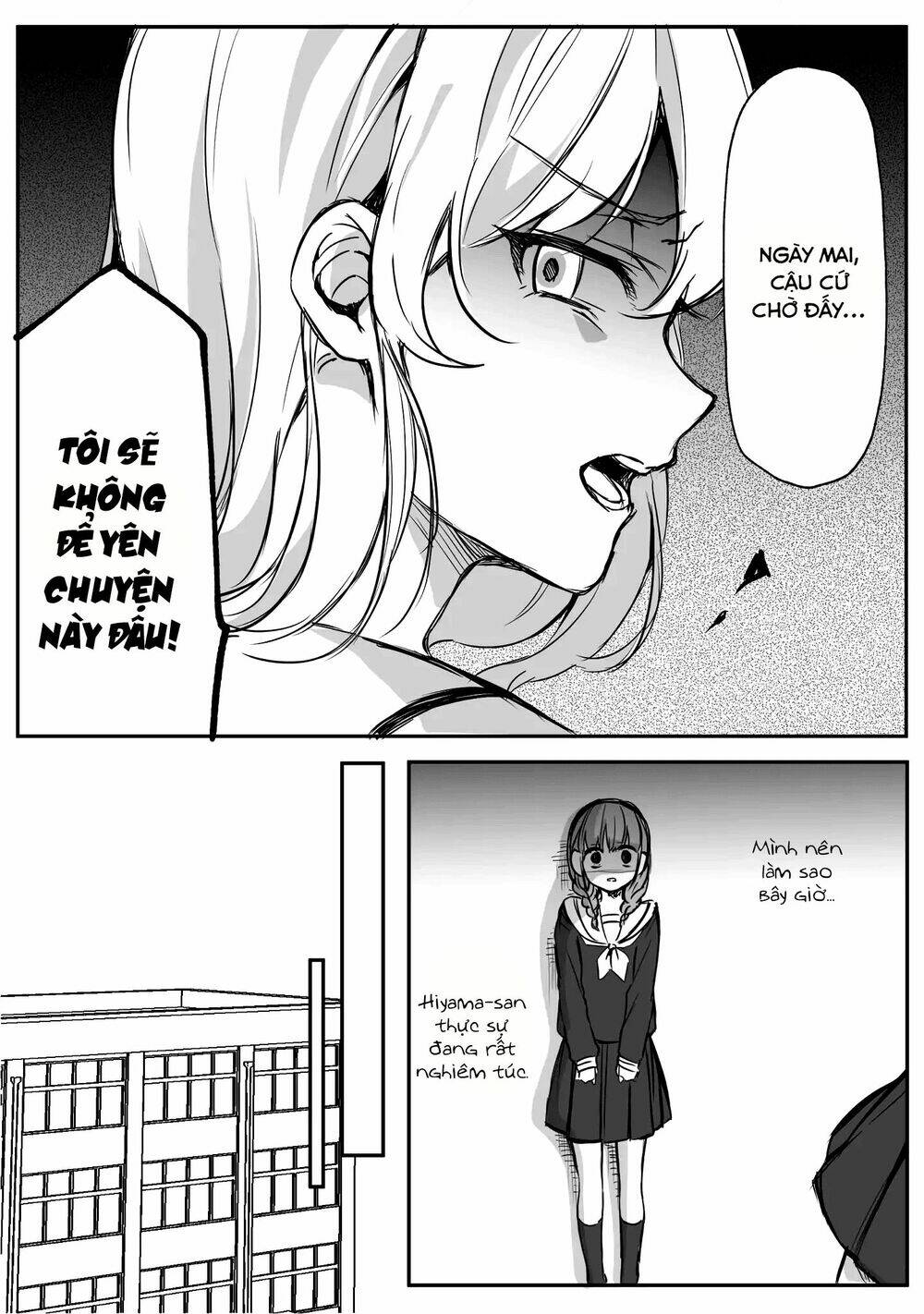 Protagonist X Rival: Chapter 4