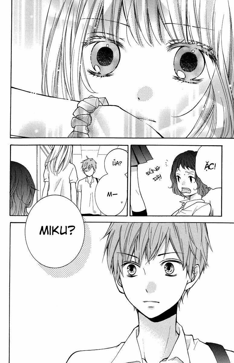 Screaming Lesson!!!: Chapter 24.5