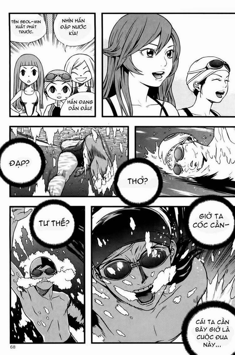 Need A Girl: Chapter 41