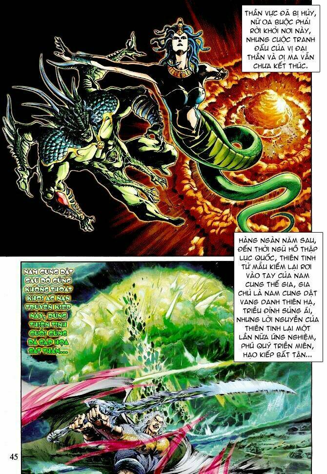 Thần Binh Ngoại Truyện: Chapter 8