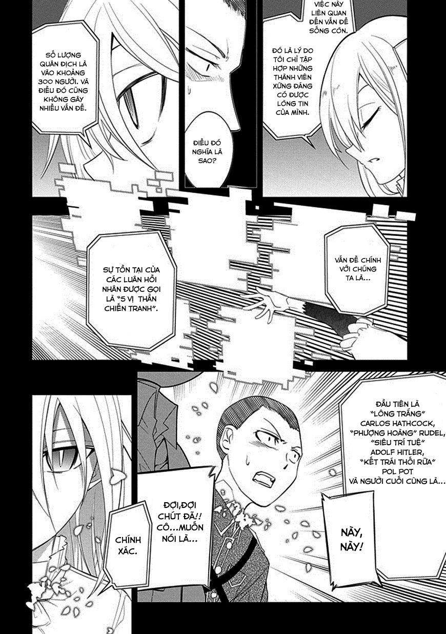 Reincarnation No Kaben: Chapter 16