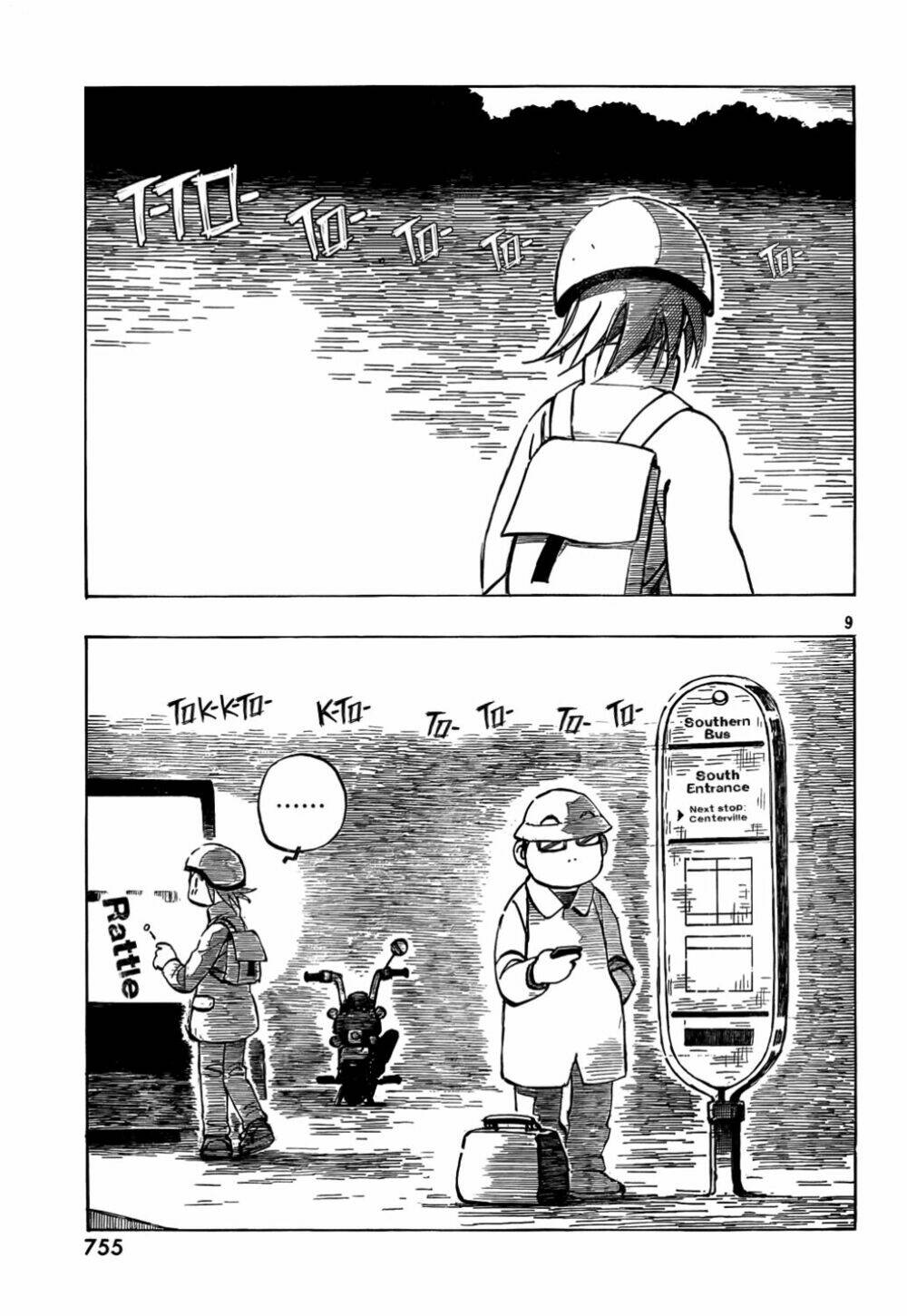 Kotonoba Drive: Chapter 14