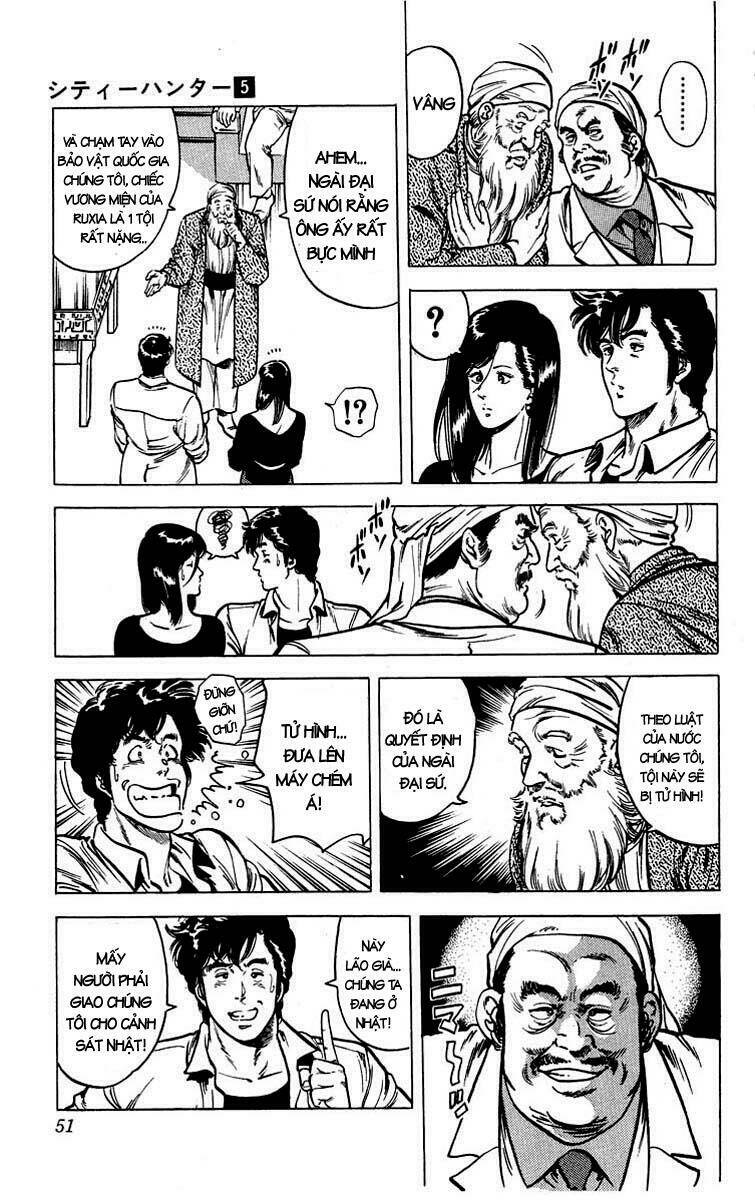 City Hunter: Chapter 19