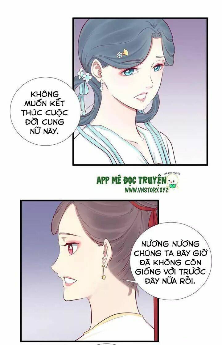 Hoàng Hậu Bận Lắm: Chapter 56
