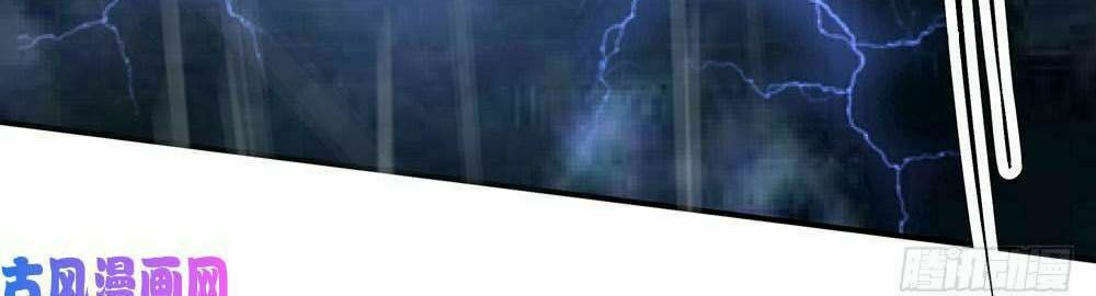 Yêu Tiếp Thành Nghiện, Tổng Tài Quá Bá Đạo: Chapter 55