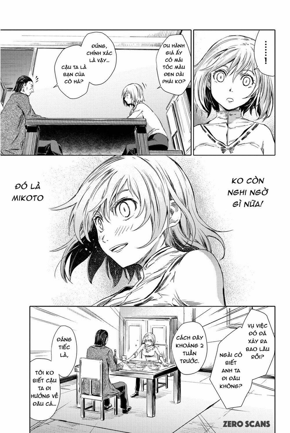 Peach Boy Riverside: Chapter 2