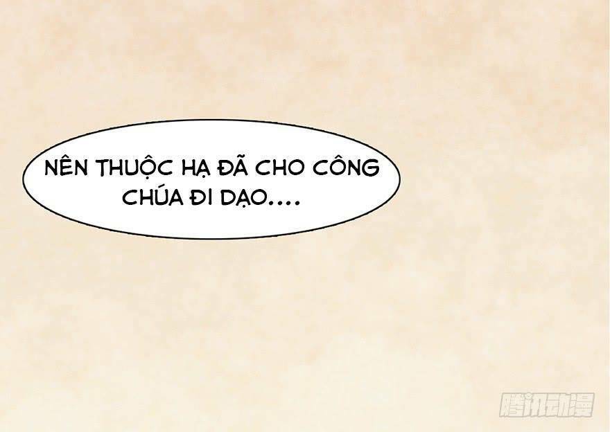 Sở Cung Tứ Thời Ca: Chapter 2