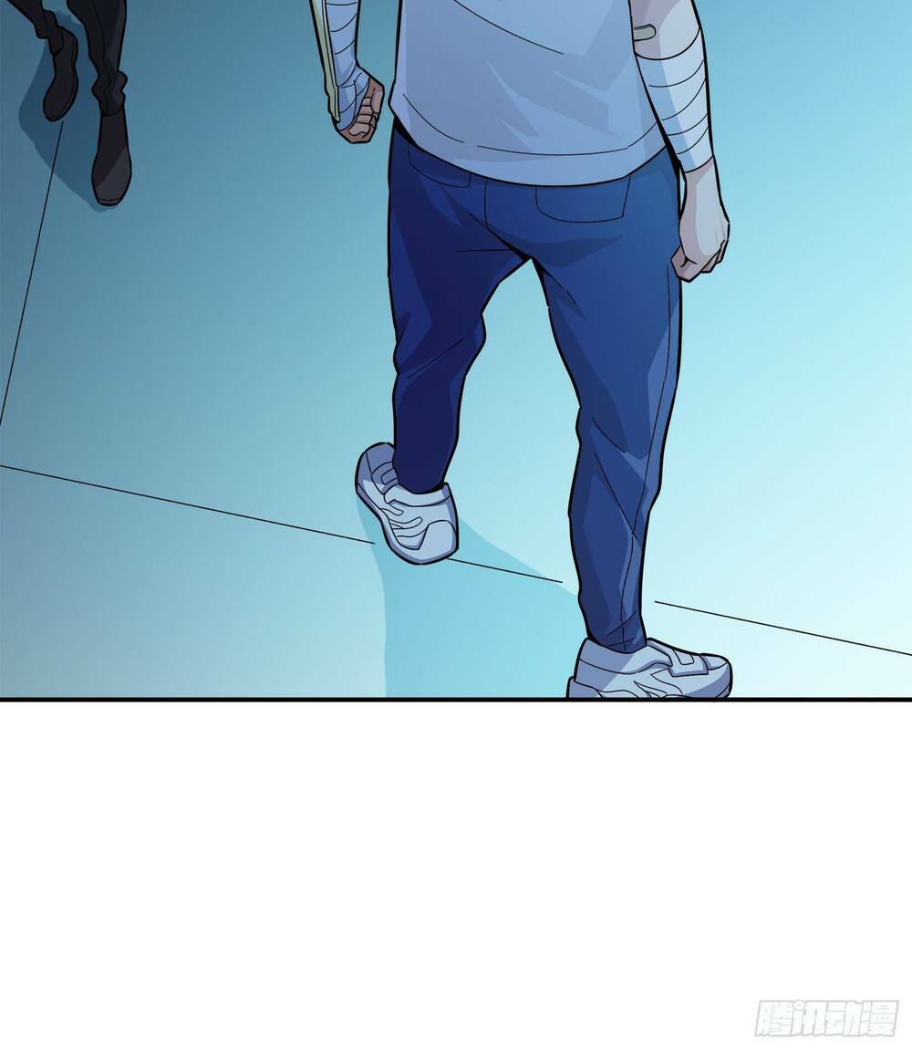 Pubg Luck Rookie: Chapter 4