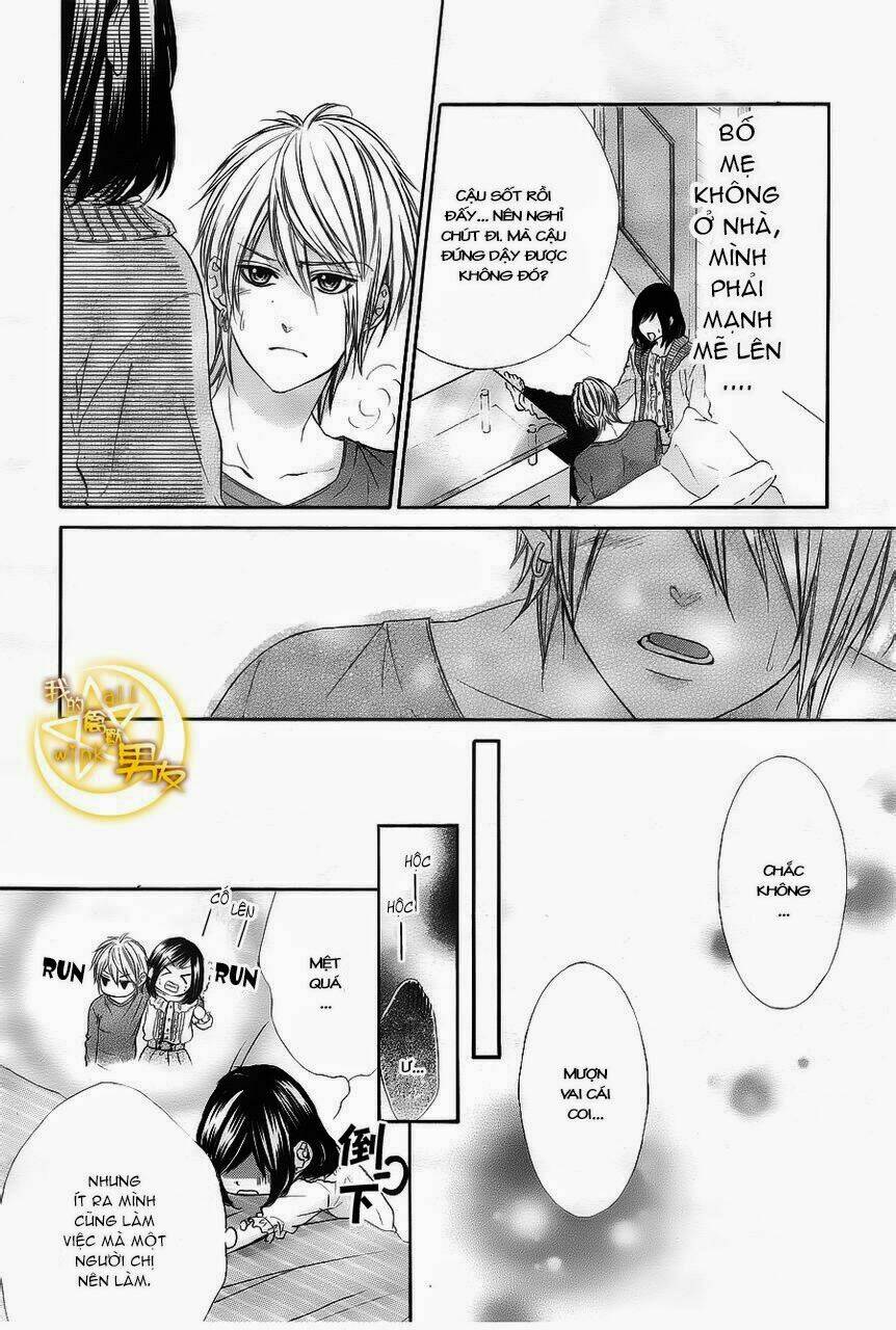 Kedamono Kareshi: Chapter 4