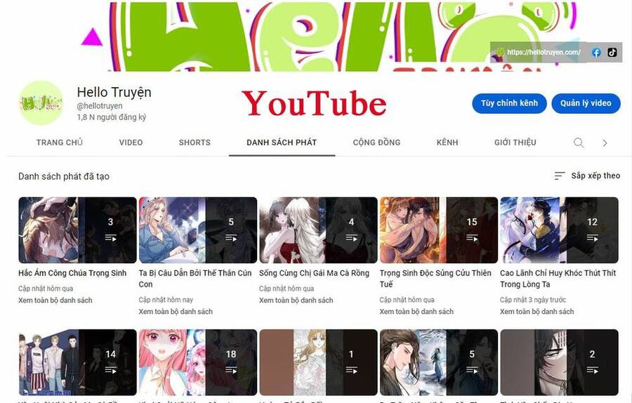 Dưỡng Địch Vi Hoạn: Chapter 231.1