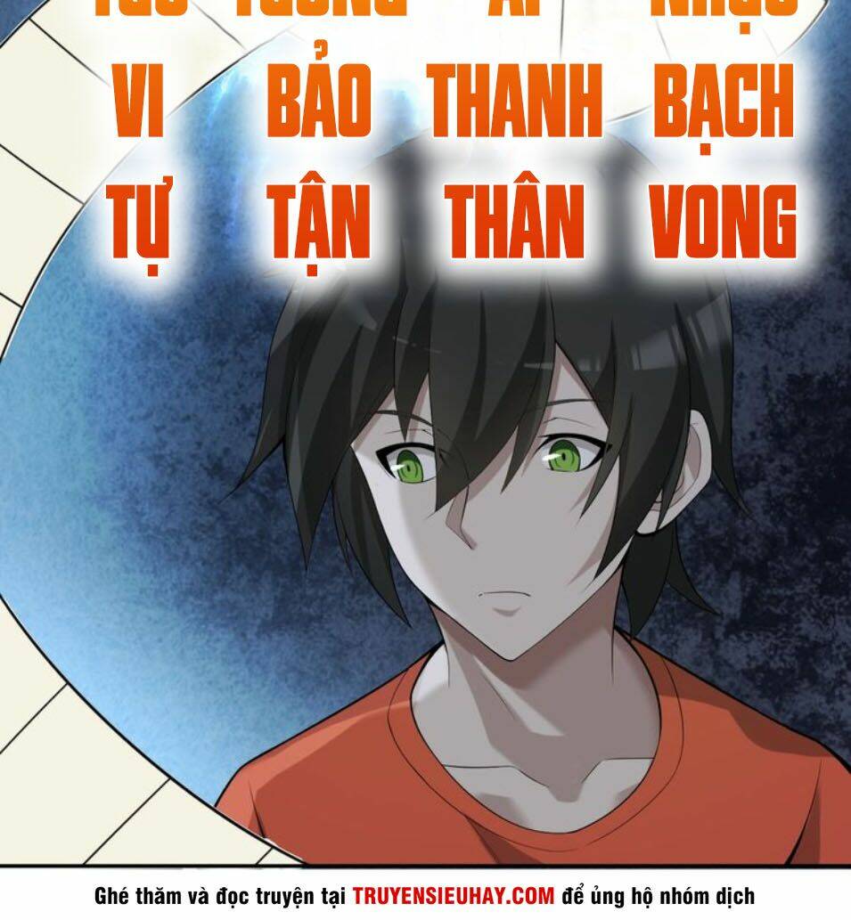 Siêu Cấp Đại Chủ Bạ: Chapter 52