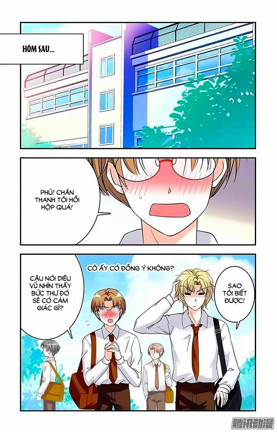 Thanh Ninh Chi Hạ: Chapter 23