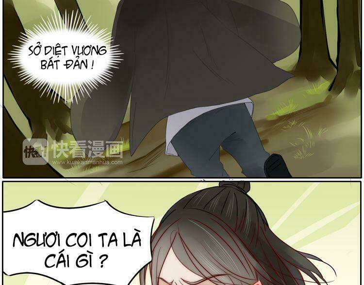 Ta Chỉ Muốn Giết Ngươi: Chapter 12