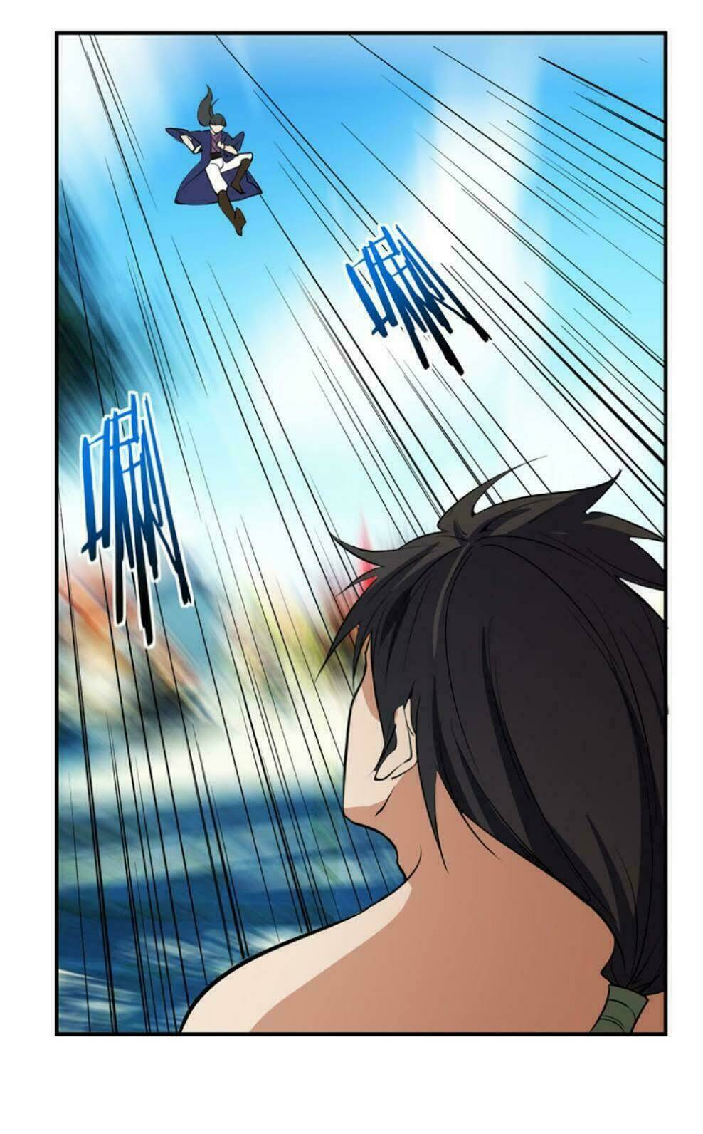 Yêu Giả Vi Vương: Chapter 45