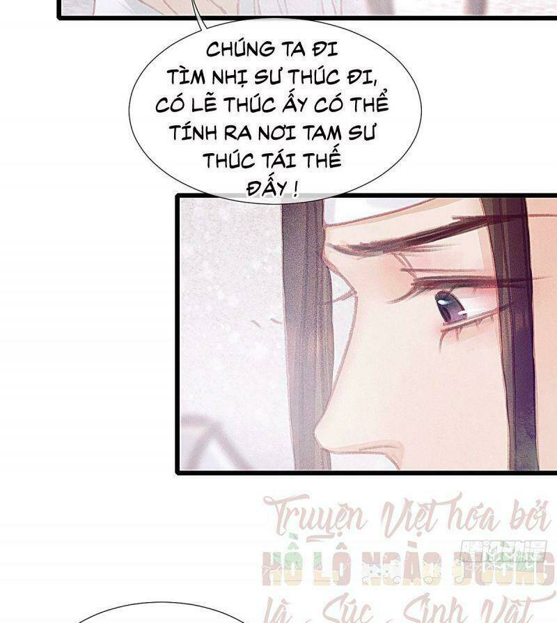 Hữu Yêu Lai Chi Họa Trung Tiên: Chapter 65