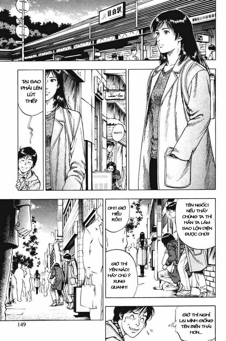 Family Compo: Chapter 69