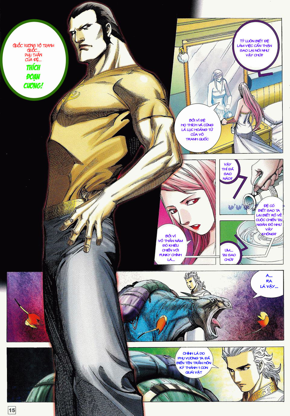 Võ Thần Phi Thiên: Chapter 8