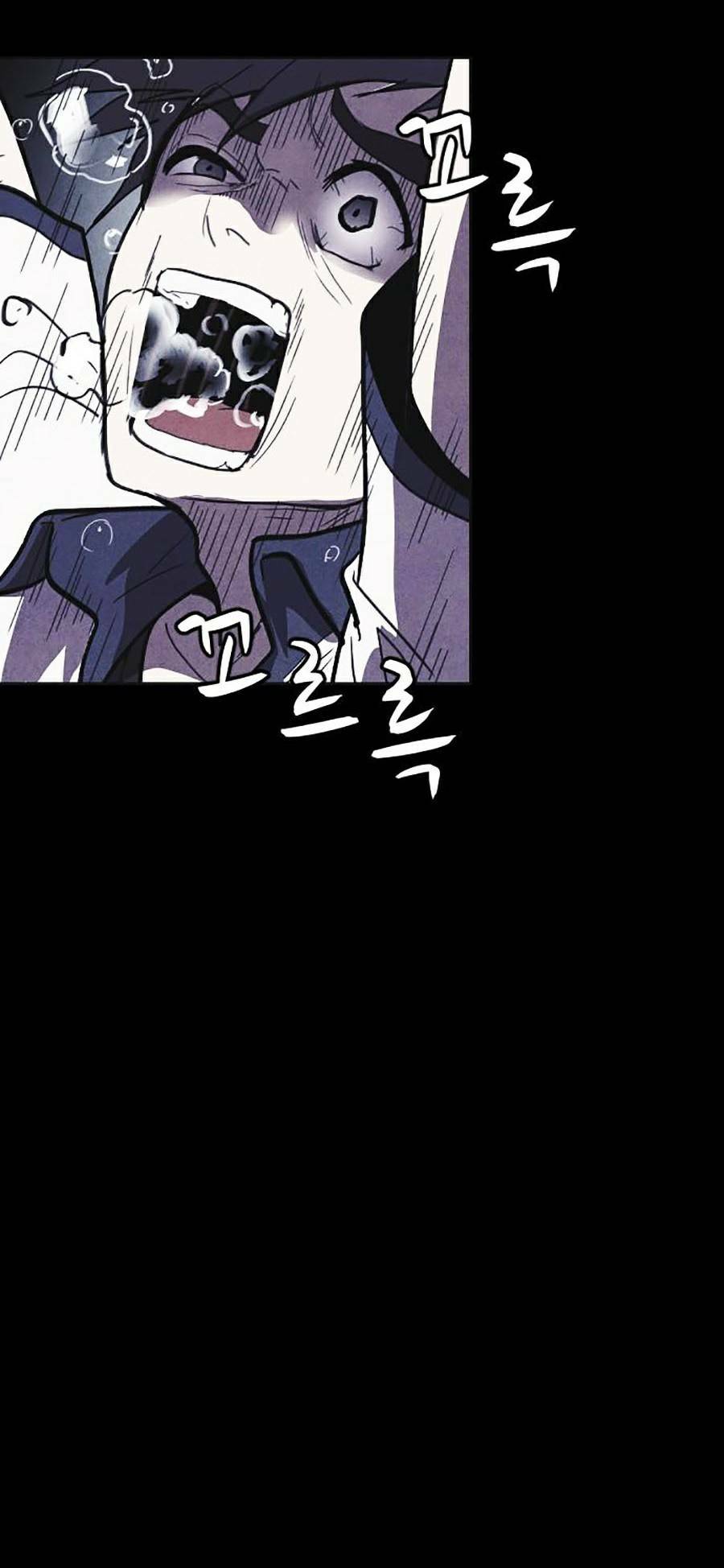 Cậu Bé Shotgun: Chapter 34