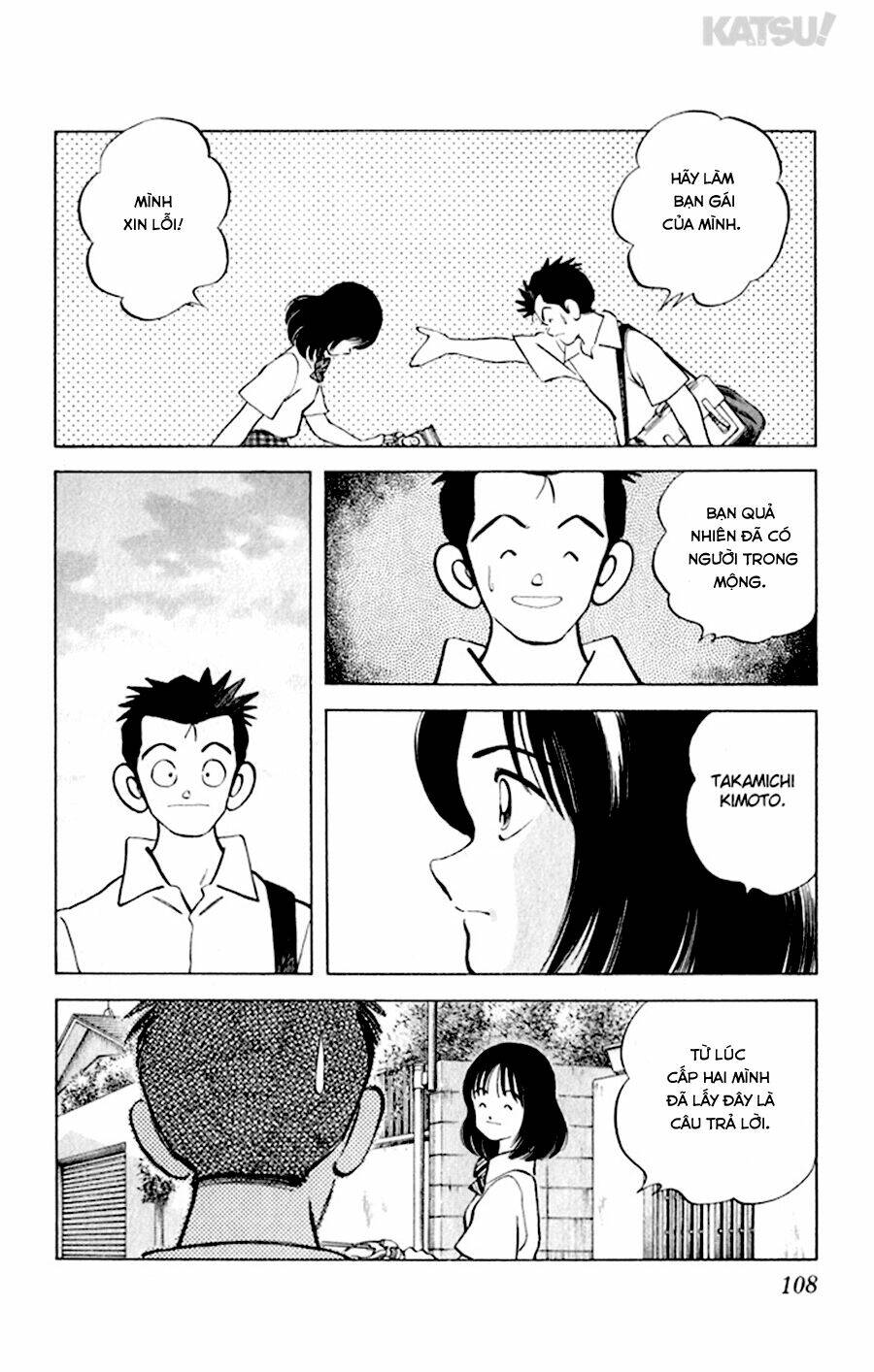 Katsu: Chapter 54